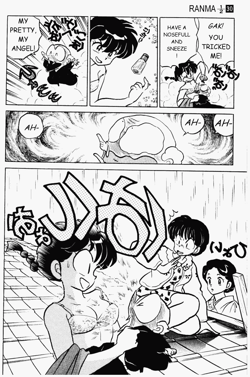 Ranma 1/2 Chapter 320 7